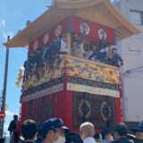 祇園祭